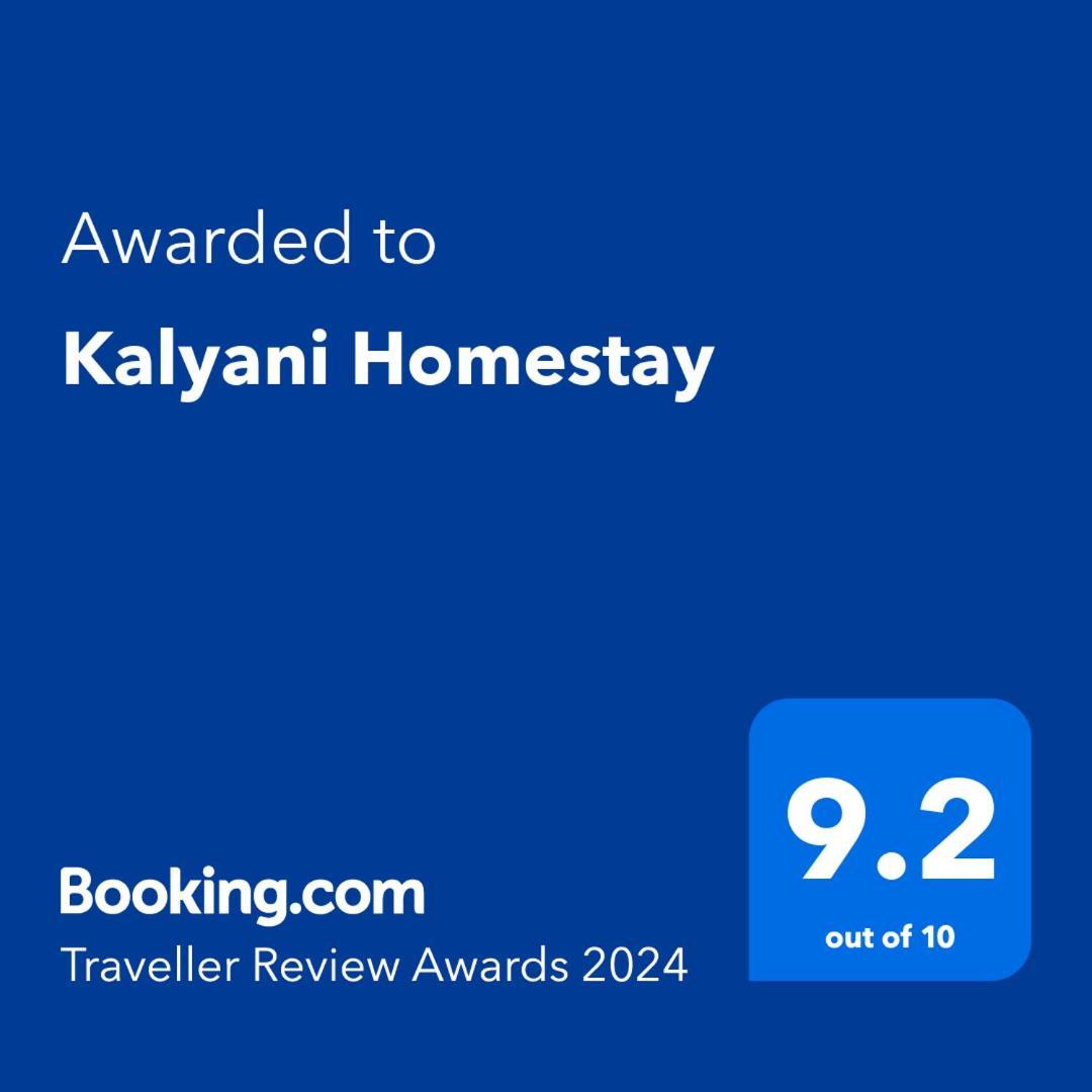 Kalyani Homestay Kodaikanal Exterior foto